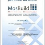 Mosbuild1