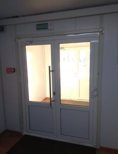 ГазПром