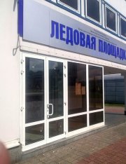 Алюминиевая дверь, Дворец спорта