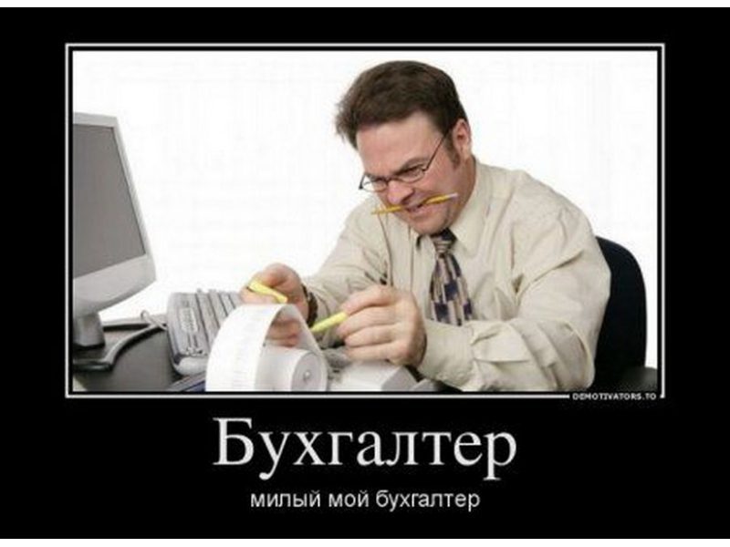 razvlechenya-3381-main