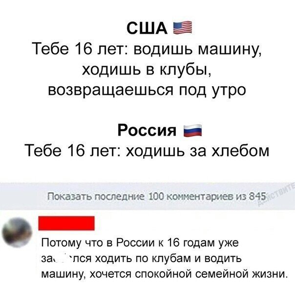 10. 10.