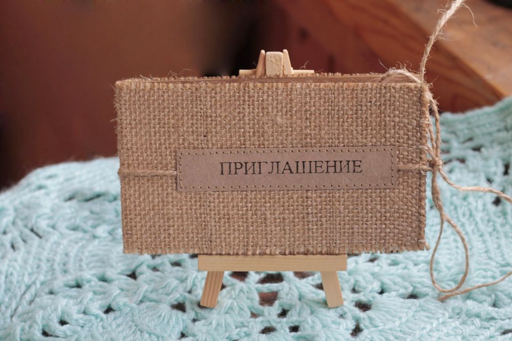 Вся красота — в простоте, или Свадьба в стиле Рустик, фото № 51