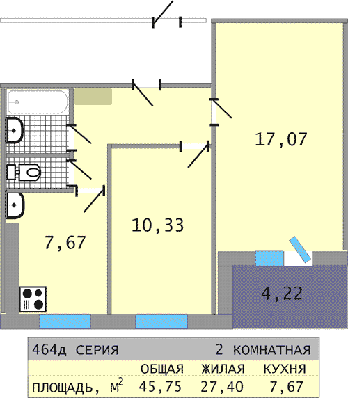 планировка дома серии 464