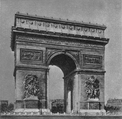 Ж. Ф. Шальгрен. Триумфальная арка на площади Звезды в Париже. 1806 — 37.