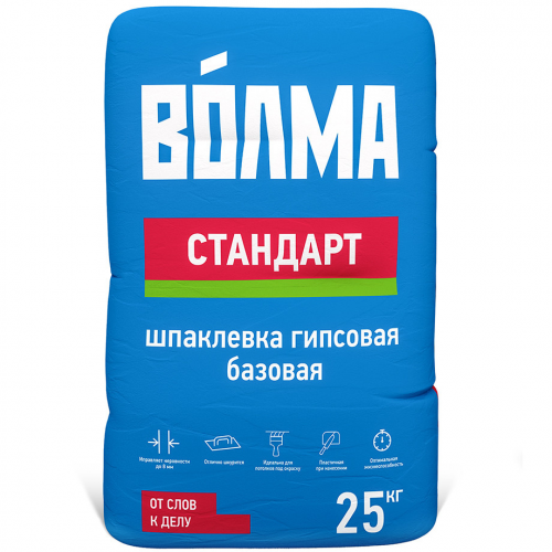 Волма Стандарт