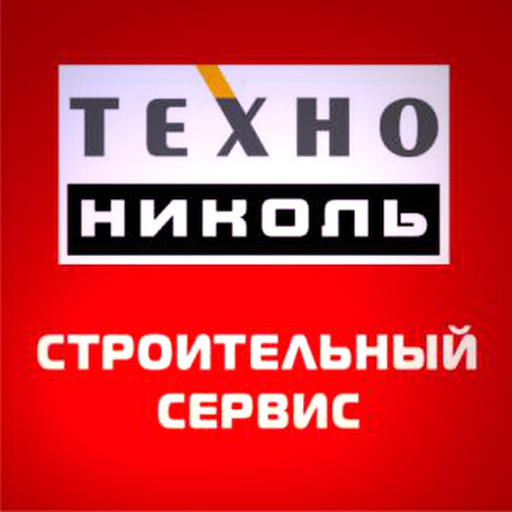 Утеплитель "Технониколь"