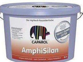 краска капарол амфиболин 