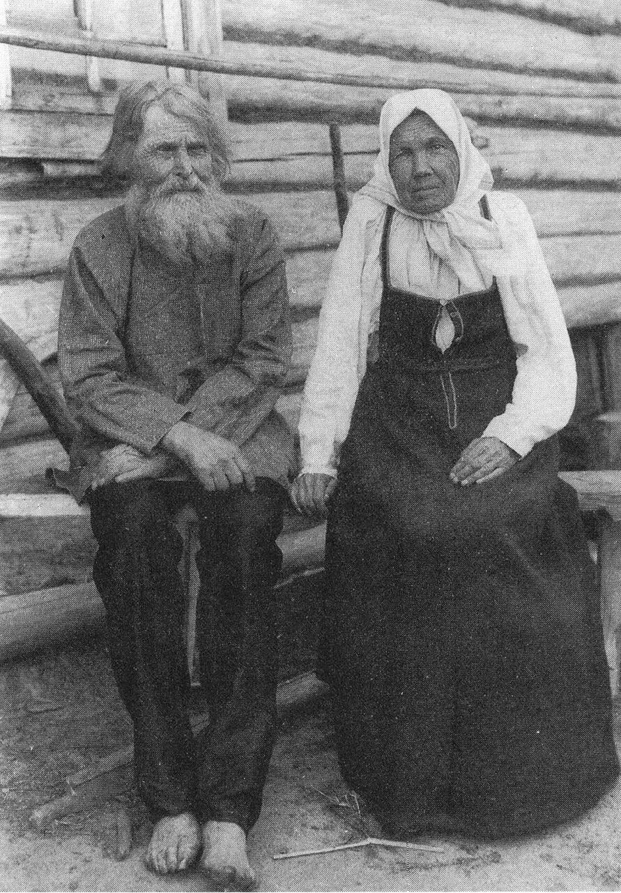 Старики. Рязанская губ. 1910г.