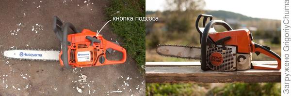 подсос
