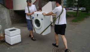 как заносить тяжелую стиральную машину