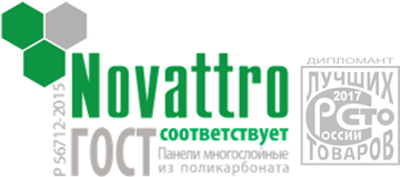 novattro-gost-logo_100-luch-tv