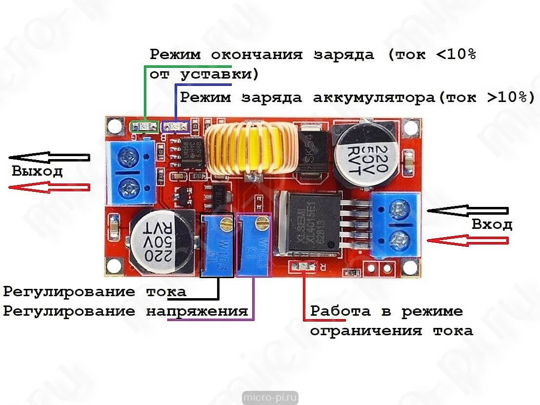 Схема платы DC-DC преобразователь XL4015