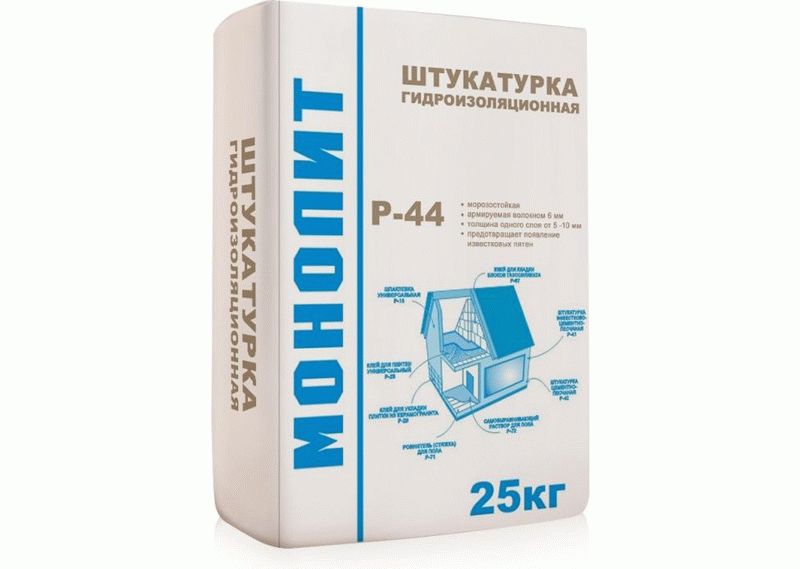 Гидроизоляционная штукатурка