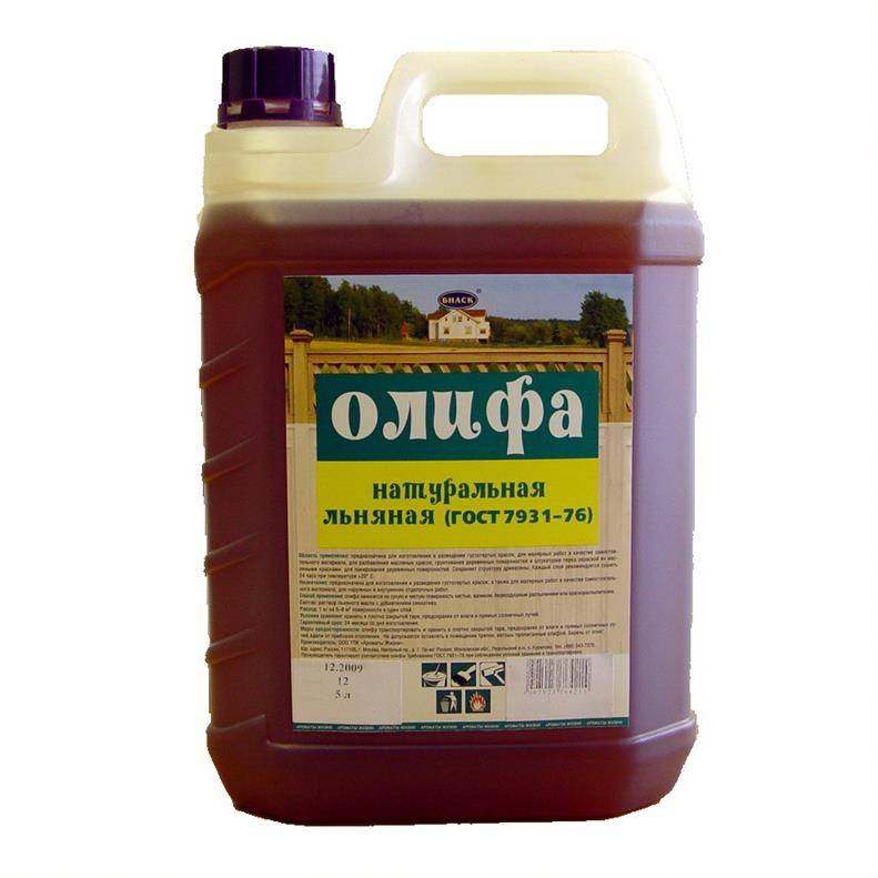 Олифа натуральная льняная.