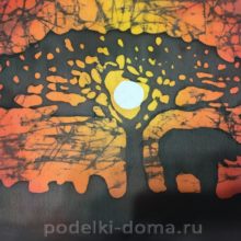 Горячий батик «Африканская саванна»