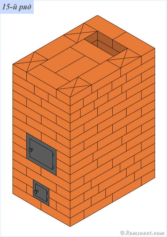 Порядовка отопительной печи, 15-й ряд