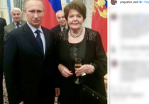 Пригожин показал свою тещу в компании Путина