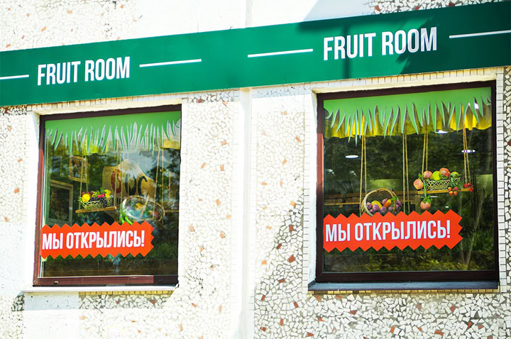 Первоклассный магазин продуктов Fruits & Veggies от Beregova A. db “Vozduh” в Санкт-Петербурге