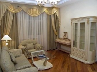 Портьеры и их отличие от штор