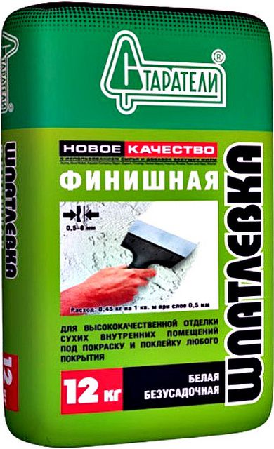 Финишная шпатлевка отличается гораздо более тонким помолом компонентов