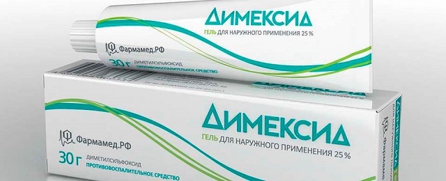 «Димексид-гель имеет доступную стоимость и хорошо размягчает засохшую пену на руках