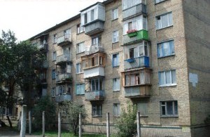 1-480-1 Пятиэтажка 480-ой серии