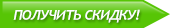 Отправить запрос Устройство холодильного контура.png